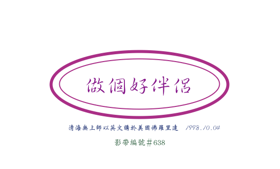 ���Ӧn��Q