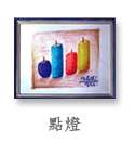 �I�O