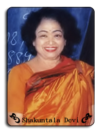 shakuntala devi looks