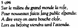 諾斯特拉達穆斯偉大的預言