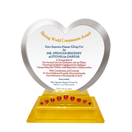 Shining World Compassion Award