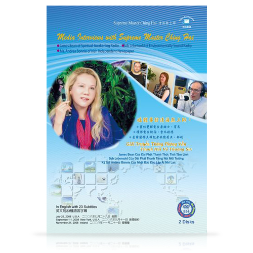Environmentally Sound Radio