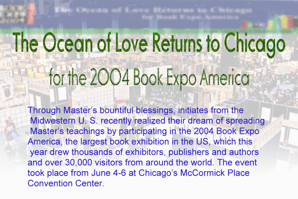 The Ocean of Love Returns to Chicago for the 2004 Book Expo America