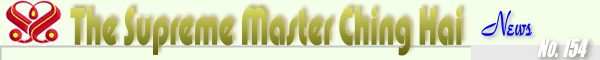 Download news file