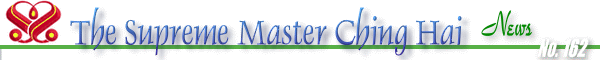 Download news file