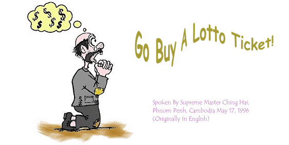 90/Master Tells Jokes/Go Buy A Lotto Ticket!