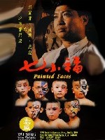 by The Supreme Master Ching Hai