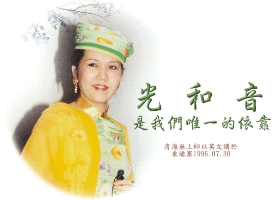 �����������Ψһ������