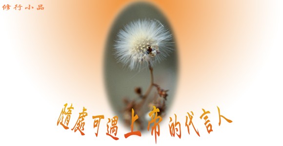 �洦�����ϵ۵Ĵ�����
