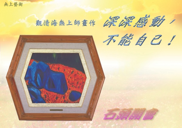 ���庣����ʦ����������ж��������Լ���