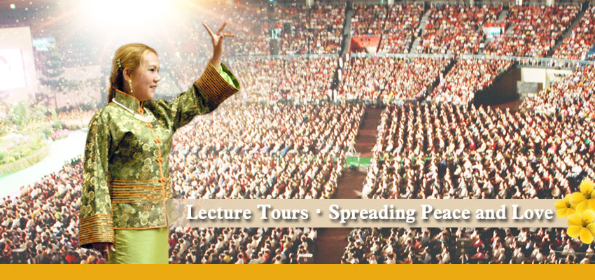 Lecture Tours‧Spreading Peace and Love